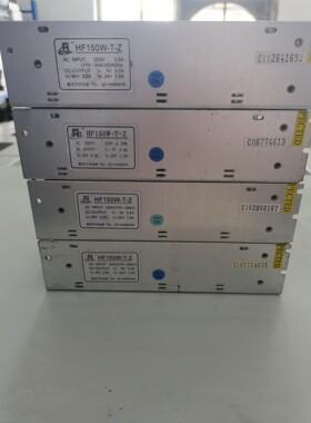 HF150W-T-Ｚ  5V24V40V开关电源