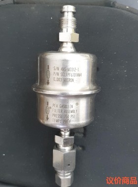 PALL颇尔半导体气体超纯超净过滤器SGLFPF6101VM