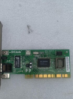 原装 D-LinK DFE-530TX PCI 网卡 工控机