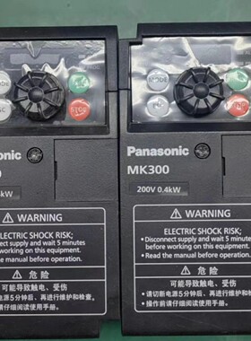 Panasonic松下400W变频器AMK3000P42，现