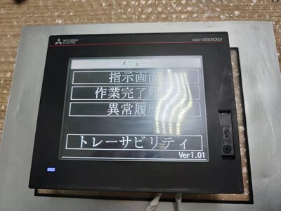 三菱触摸屏GT2105- QMBDS