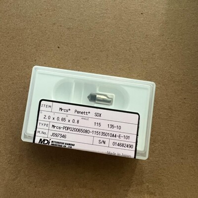 全新原装日本MDI玻璃切割一体式刀轮MRCS-PDP0200