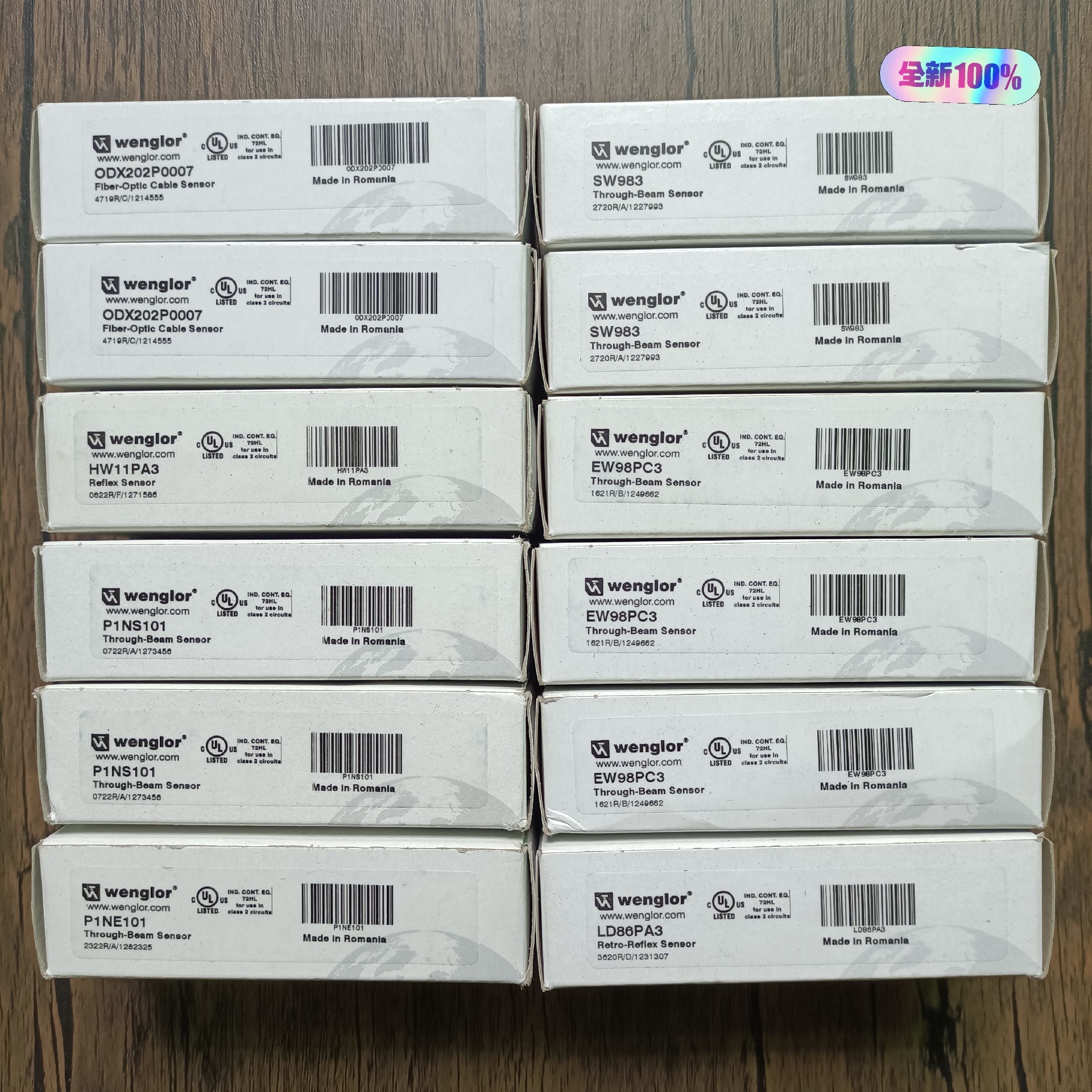 全新原装正品 威格勒 HW11PA3/P1NS101/P1N