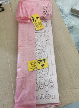 全新德国原装SASSE工业键盘ERG4F/2/US/USB全