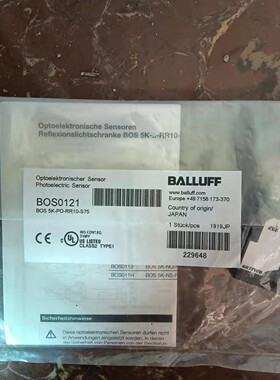 全新原装正品巴鲁夫传感器BOS0121 BOS5K-PO-R