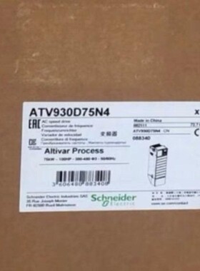 ATV930D75N4   ATV930D90N4