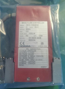 HORIBA流量计SEC-7350BM O2 15SLM