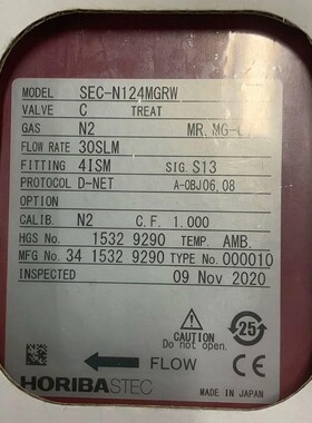 HORIBA流量计SEC-N124MGRW N2氮气介质 流
