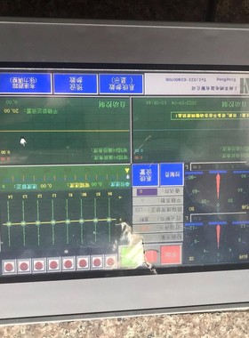 昆仑通态TPC1162Hii拆机触摸屏，成色如图实拍，保护漠