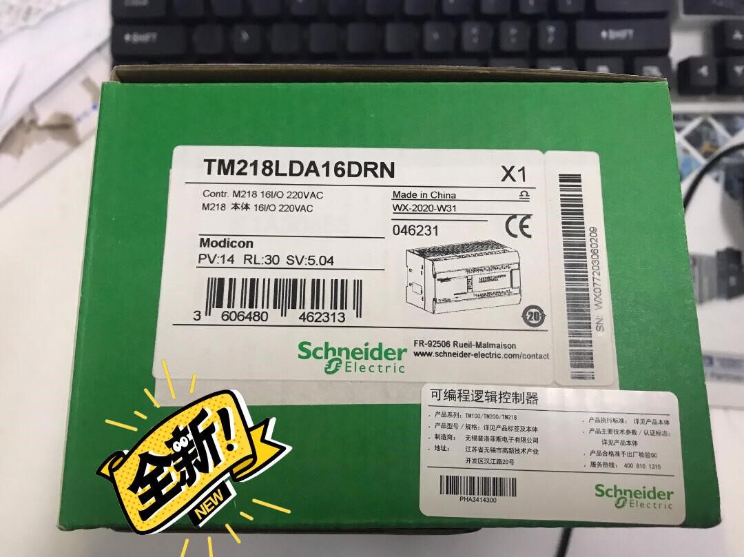 施耐德 可编程控制器 PLC TM218LDA16DRN，