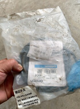 欧姆龙接近开关E2G-M18KN14-WS-D1