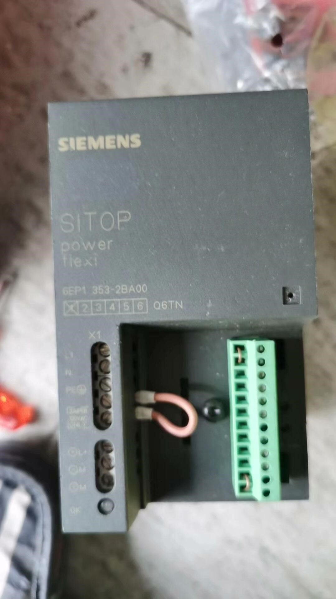 SITOP西门子开关电源6EP1353-2BA00 6EP1