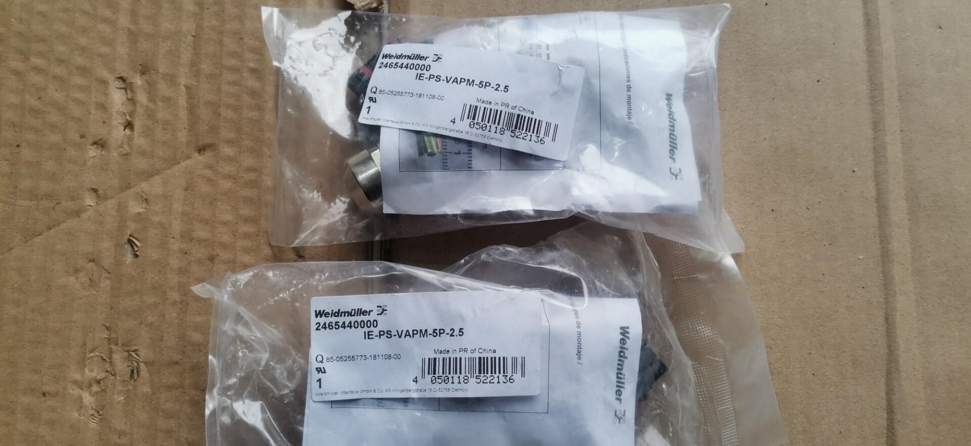 魏德米勒 IE-PS-VAPM-5P-2.5全新 共15个