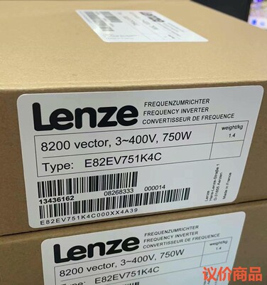 伦茨变频器 E82EV751K4C