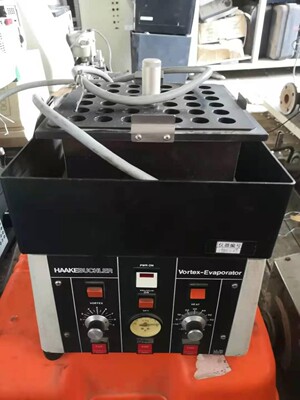 美国进口哈克haak buchler涡旋蒸发器。没有盖子了，