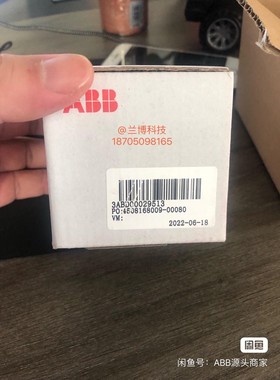 DA501现货库存，有需要的联系