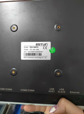 埃斯顿触摸屏   ESV-0097N，现货三台，九成新，测试