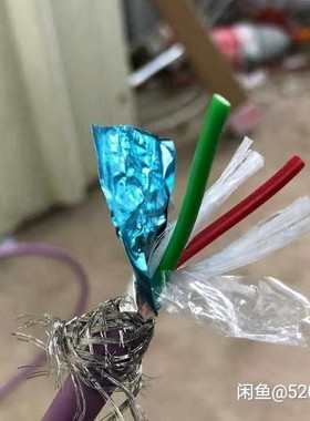 缆普LAPP，德国缆普电缆 BUS PB 1*2*0,紫色，