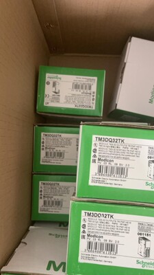 施耐德TM3BCSL