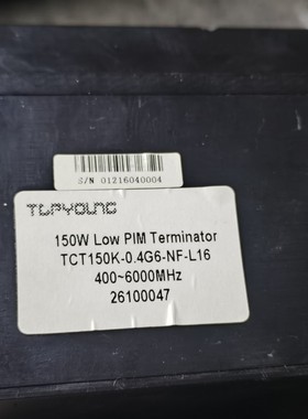 TOPYOUNG 150W LOW PIM TErminat