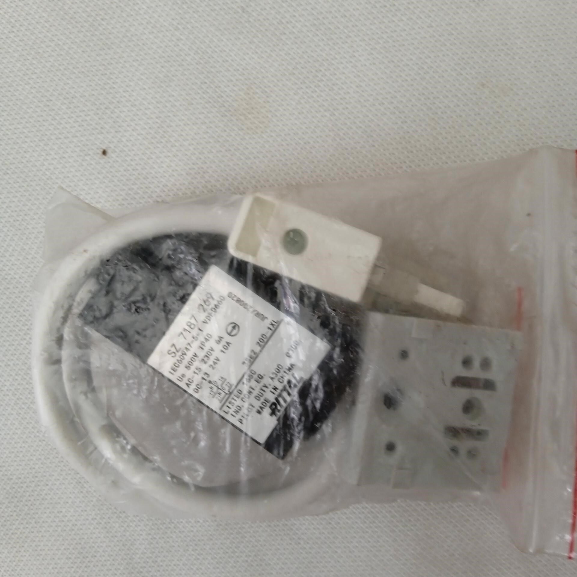 威图Rittal行程开关PS7187269 工程剩余六个