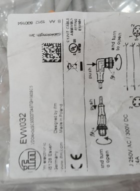 全新原装正品易福门传感器连接线EVW032工程剩余6个