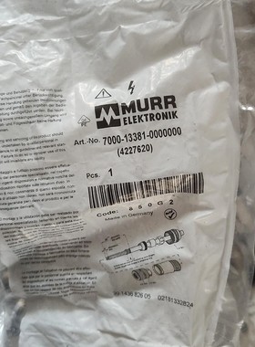 MURR穆尔M12连接器5芯公母插头7000-13381圆形