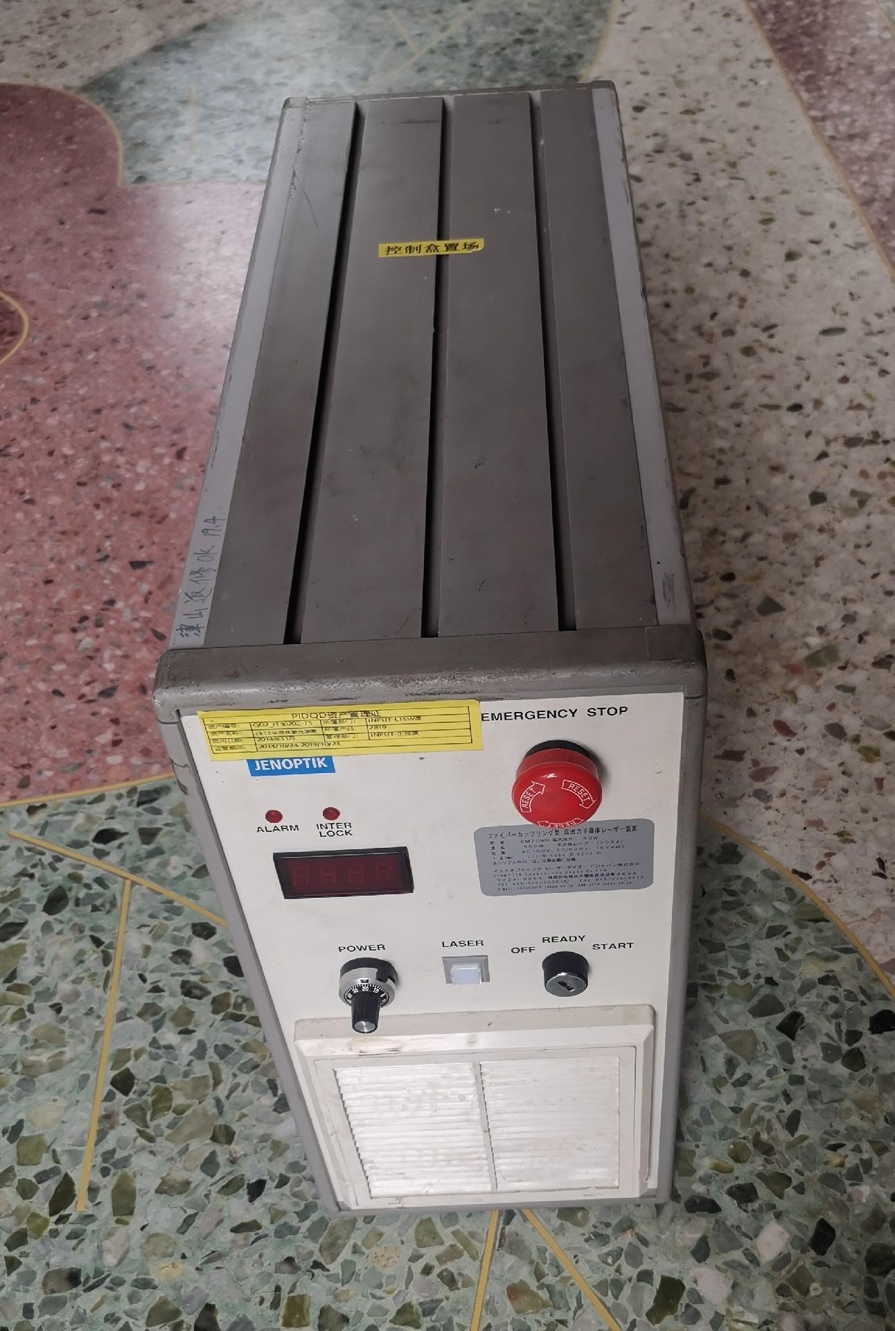 CM30WD业纳JENOPTIK激光设备功率30w波长600