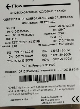 BROOKS流量计 gf125CXXC HE 20000SC