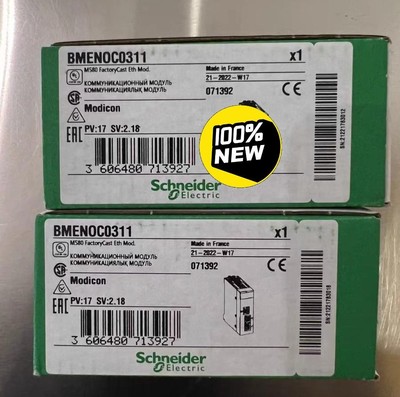 施耐德PLC  BMENOC0311,全新原装正品，有需要联