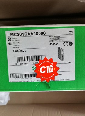 LMC201CAA10000