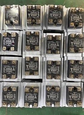 GOLD固态继电器SAP4880D，二手拆机，成色如图，带铝