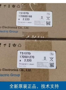 全新原装富士人机界面触摸屏TS1070i现货质保