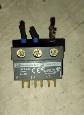 GV1G09 施耐德电动机断路器附件 二手正品 包好议价！