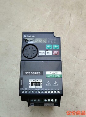 士林变频器0.4kw，SC3-021-0.4K，实物拍摄成色