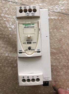 施耐德滑轨式电源ABL8RPS24050二手拆机。实物圆。不