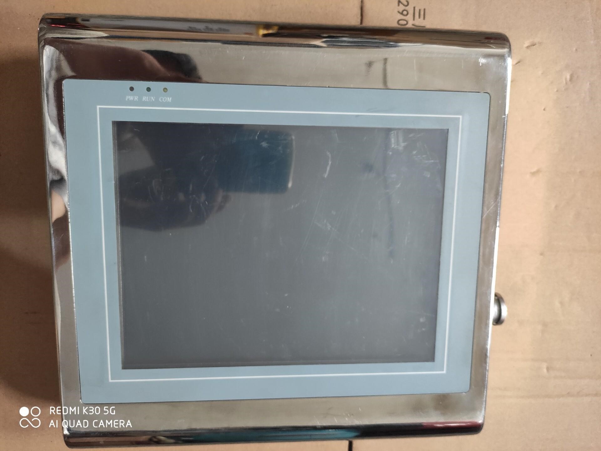 LB104V03(A1) 工业液晶显示屏触摸屏 二手实物拍摄