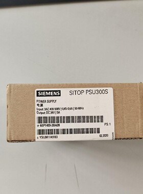 6EP1433-2BA20  西门子电源  全新原装质保一年