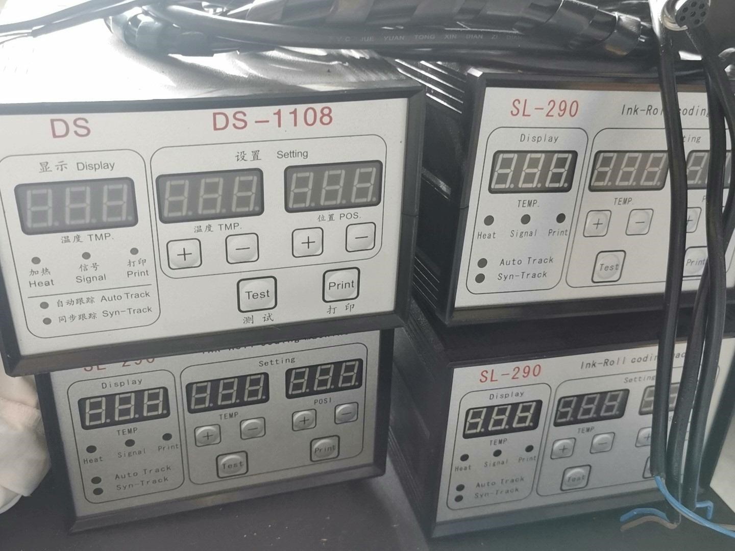 ds1108/sl290墨轮打码机通用控制箱，非质量问题售出
