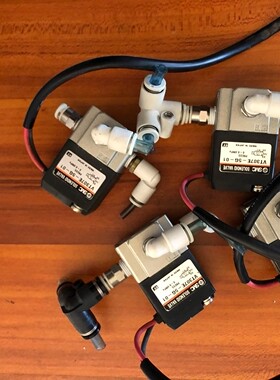 SMC电磁阀VT307-5G-01/VT307E-5G-01