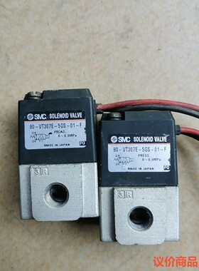 SMC电磁阀80-VT307E-5GS-01-F。