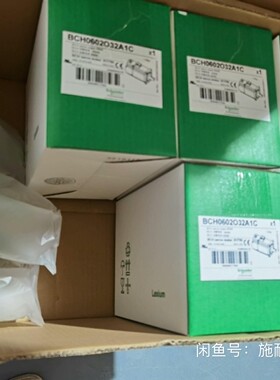 施耐德23系列伺服电机 BCH0602O32A1C