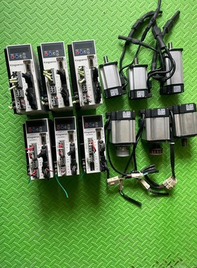 kingservo伺服电机