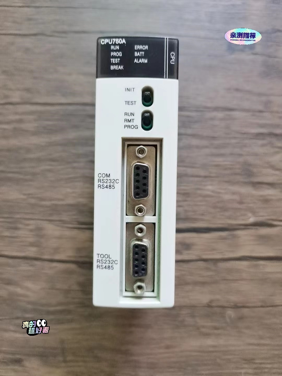 三星PLC NX-CPU750A  CPU模块 原装拆机，成