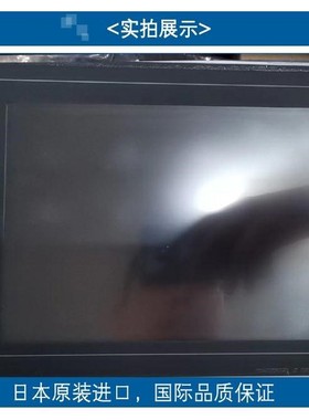 全新原装富士人机界面触摸屏V808isd现货质保