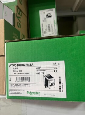 施耐德 变频器ATV310H075N4A