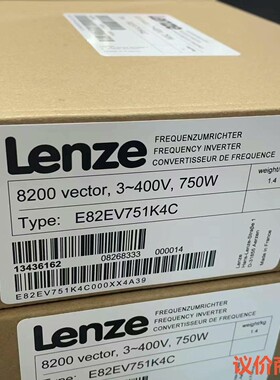 伦茨变频器 E82EV222K4C200 E82EV222K