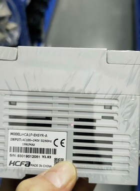 禾川 PLC  HCA1P- 8X6YR-A 现货4台 成色