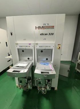 HMI HERMES MICROVISION eScan 3