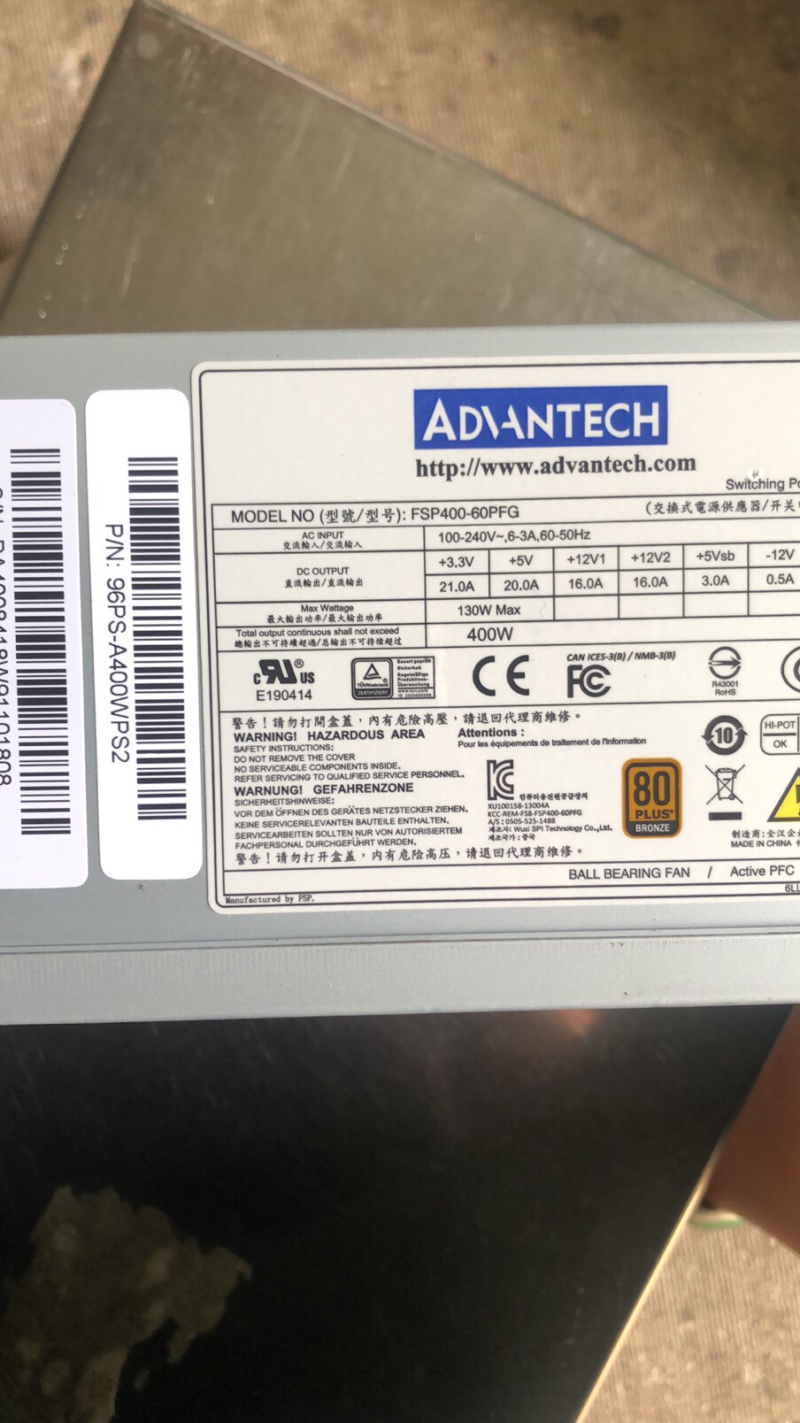 全汉FSP400-60PFG 400W FSP350-60P